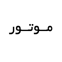 موتور آسانسور